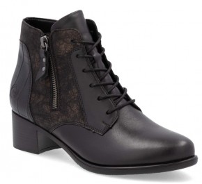 Bottines Femme Remonte ROMU R5187-03 Noir